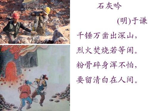 《我和我的祖国》《攀登者》《中国机长》出版连环画